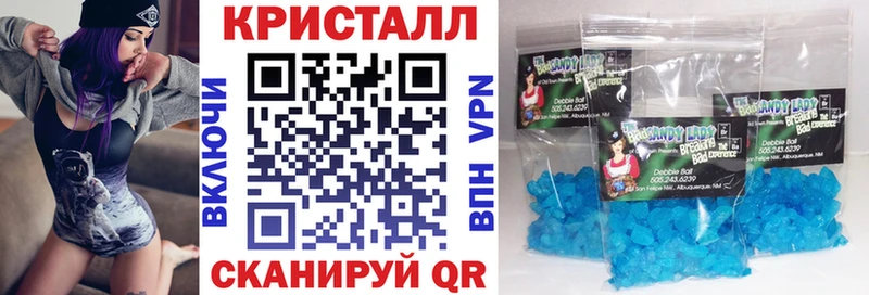 АМФ Premium hydra зеркало Санкт-Петербург
