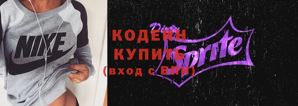 скорость mdpv Коряжма