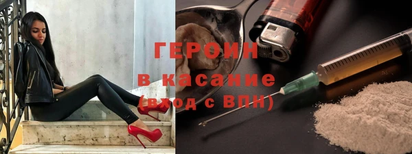 марки lsd Алексин