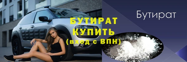 ECSTASY Алексеевка