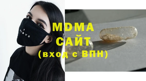 ECSTASY Алексеевка