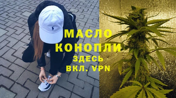 дживик Костерёво
