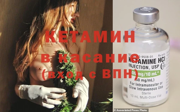 гашишное масло Козельск