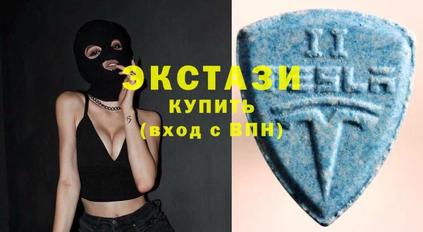 марки lsd Алексин