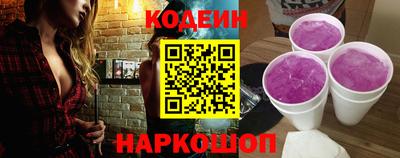 кокаин премиум Тара