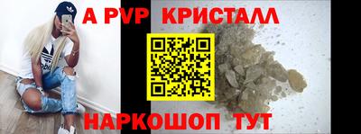 мефедрон мука Тверь