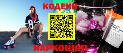 кокаин премиум Тара