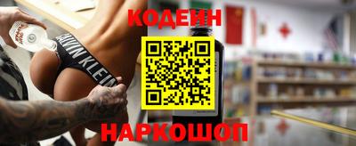 мефедрон мука Тверь