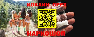 mdpv Татарск