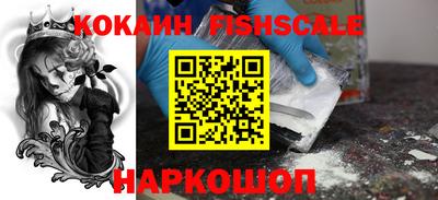 mdpv Татарск