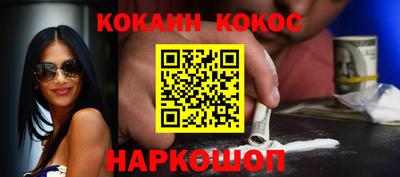 мефедрон мука Тверь