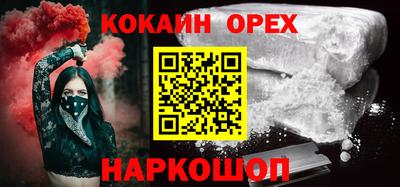 мефедрон мука Тверь
