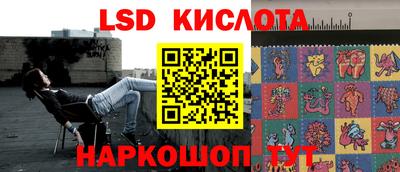 мефедрон мука Тверь