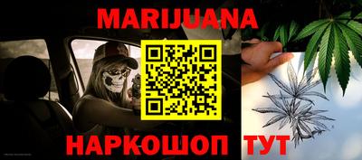 мефедрон мука Тверь
