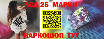 мефедрон мука Тверь