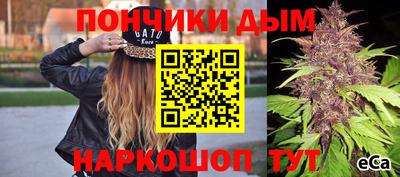 кокаин премиум Тара
