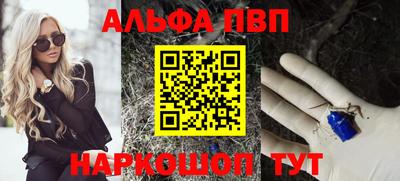 мефедрон мука Тверь
