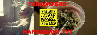 кокаин премиум Тара