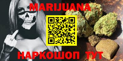 мефедрон мука Тверь