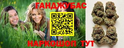 мефедрон мука Тверь