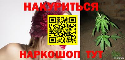 mdpv Татарск