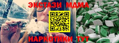 кокаин премиум Тара