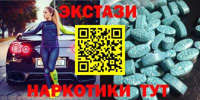 кокаин премиум Тара
