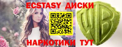 mdpv Татарск