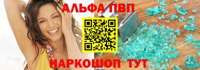 mdpv Татарск