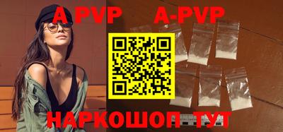 mdpv Татарск