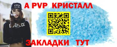 мефедрон мука Тверь