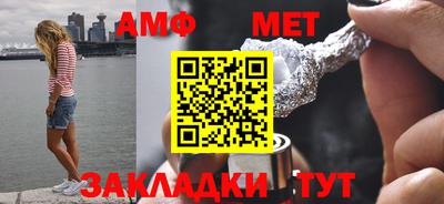кокаин премиум Тара