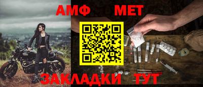 mdpv Татарск
