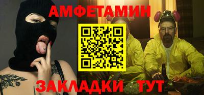 кокаин премиум Тара