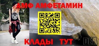 мефедрон мука Тверь