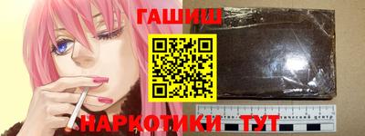 кокаин премиум Тара