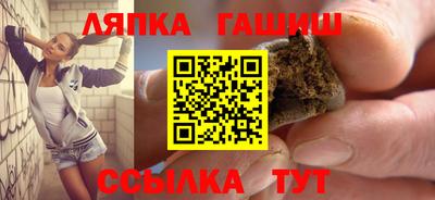 мефедрон мука Тверь