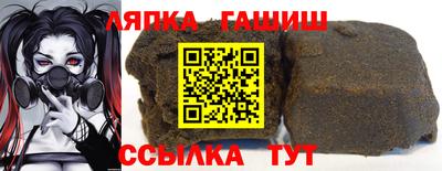 mdpv Татарск
