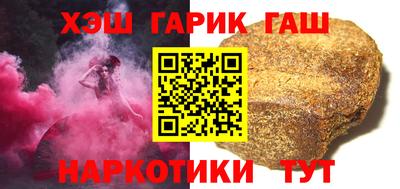 кокаин премиум Тара