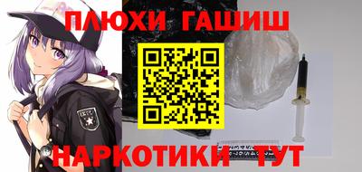 mdpv Татарск