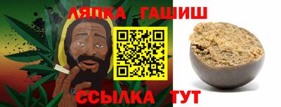 кокаин премиум Тара