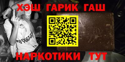 мефедрон мука Тверь