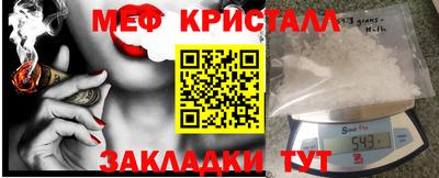 кокаин премиум Тара