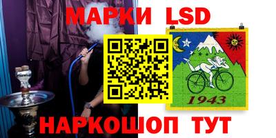 кокаин премиум Тара