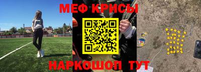 mdpv Татарск
