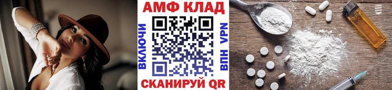 где продают   Санкт-Петербург  Первитин пудра 