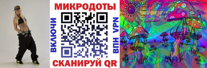 Галлюциногенные грибы GOLDEN TEACHER  Санкт-Петербург 